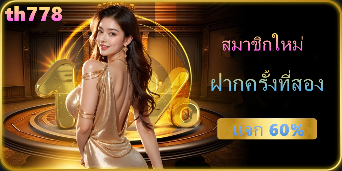 cat888vip หวย เข้า สู่ระบบ